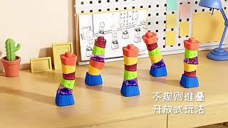 Creative Rainbow Sensory Stacking Blocks Montessori Toys Kid Balance  Skills Training Block Toy