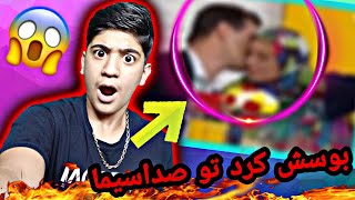 وای مگه میشه🤣/لحظات خنده دار اخبار /سوتی صدا سیما