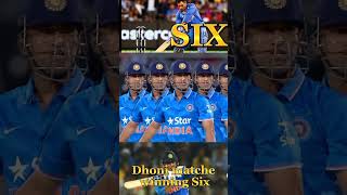 MS DHONI Winning Six #shorts #short #subscribe #shortvideo #dhoni #msdhoni