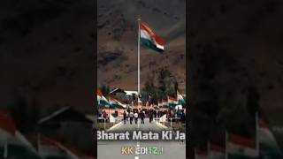 #🇮🇳vande Mataram🇮🇳🙏🏼🇮🇳