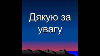 ТОП-5 найкрасивіших міст України