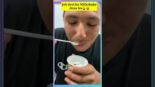 Chocolate milkshake #meme #comedyvideo #friends #milk