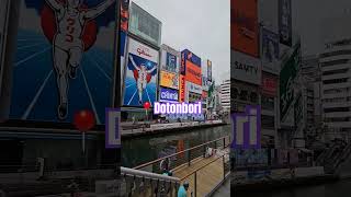 ✨️Explore Dotonbori✨️#wheninjapan #travel #traveljapan #osaka