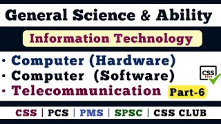 General Science & Ability For CSS | Information Technology Guidance | CSS Club