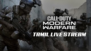 Call of Duty : Modern Warfare | Tamil Live Stream | Season One HYPE