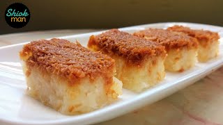 A Must-Try for Any Kueh Lover: How to make Kueh Getuk Ubi (Mashed Tapioca Cake) 2022