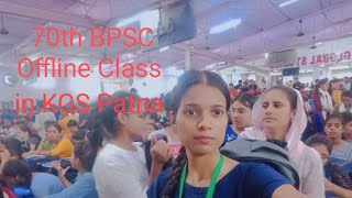 70th BPSC Offline Class in KGS Patna  #vlog-1 #khansir #bihar #bpsc #study #viral #motivation