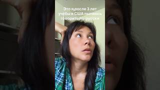 Учусь в магистратуре в США на архитектора 📐 👩🏻‍🎓 Check my YouTube for more