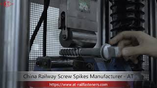 China Railway Screw Spikes, Thread Spikes Manufacturer - Anyang Railway Equipment Co., Ltd