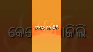 Jay Maa Tarini// maa tarini status// ଜୟ ମା ତାରିଣୀ// Amresh Creative @shorts