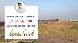 Bahria Enclave Islamabad 10 Marla | Back Open Plot For Sale | Full Details  #bahriaenclave #10marla