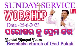 Sunday service #live message by Rev - Susanta Kumar Nayak