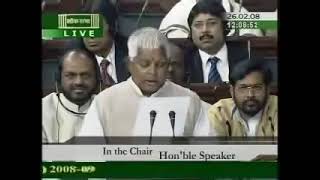 Laloo prasad yadav funny English speech in parliament