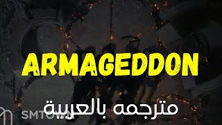 Armageddon مترجمة | Arabic subtitles - Aespa