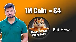 Hamster Kombat | How Much Are 1 Million HMSTR Tokens Worth?