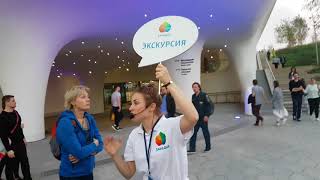 Москва 2017. Парк Зарядье - гид экскурсия (4К UHD)