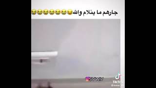 غباء