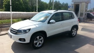 Volkswagen Tiguan Track TDI Tiptronic