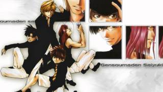 Gensomaden Saiyuki OST - Yoake