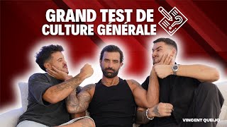 Test de culture générale avec Gabriel Ayuso et Patrick – Qui va l’emporter ? 🧠💥