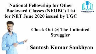 National Fellowship for Other Backward Classes NFOBC List for NET June 2020 issued by UGC | NFOBC