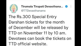 BIG Breaking News! Official update of Rs300 Darshan Tickets released by TTD in Twitter #shorts#