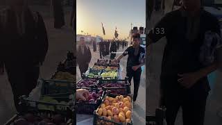 توزيع اجود انواع الفواكه ❤️🍇🍎 على زوار الأمام الحسين ( ع ) لطميات حسينيه | ستوريات اقرايات