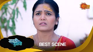 Savali Hoin Sukhachi - Best Scene | 18 Nov 2024 | Full Ep FREE on SUN NXT | Sun Marathi