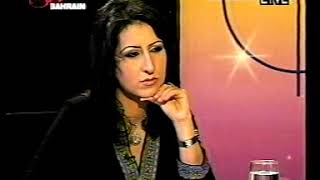 Bahrain TV - Highlights - Prof Dr. Anis Ahmad on Gender Discrimination