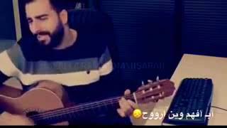 اذا ناوي تروح