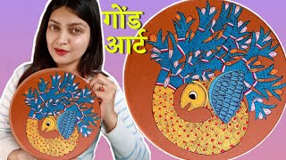 Gond Painting😱Indian Traditional Gond art Painting Tutorial | Tribal Art