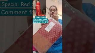 Karwachauth Special Red Saree #karwachauthspecial #unboxing #unboxingvideo #redsarees #shorts