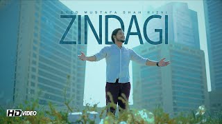 ZINDAGI EHSASS HAI | SYED MUSTAFA SHAH RIZVI | 72STARS |2020