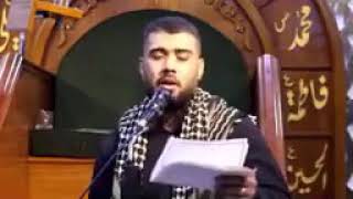 الرادود الحسيني محمد ماهر القريشي بذكرت ستشهاد الايمام الحسن (ع) كليمات الشاعر محمد الاعاجيبي