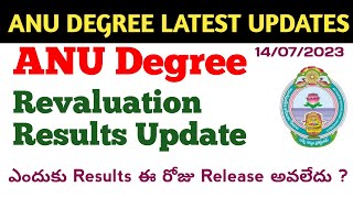 Degree Revaluation Results Latest Update ANU Degree Exams RV Results Latest Update DegreeUpdates2023