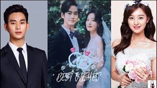 Kim Ji Won and Kim Soo Hyun Wedding Photos “LEAKED” 😱