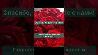 Когда научилась жить для себя и не обращать внимание на обстоятельства #нейрографика