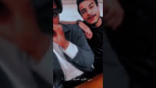 رهمتك عليه ! بس مارهمت وياي 🖤     لايك ومتابعة عمري ❤