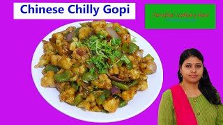 Chinese Chilli Gopi | Cauliflower chilly | ചില്ലി ഗോബി Restaurant Style