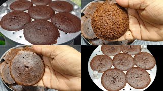 Only 3 Ingredients | Eggless And Without Oven | Choco Idli Cake | Cake Recipes | Biscuit Cake Recipe