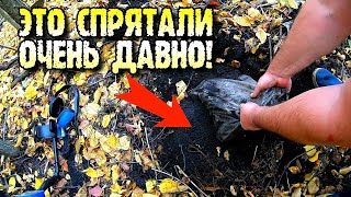 НАШЛИ ВСЕ НЫЧКИ ПРОШЛЫХ ЛЕТ! ( Коп металла около железной дороги, )