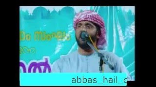 simsarul  haq hudavi  new speech ആലസ്യം വെടിഞ്ഞ്‌ കർമ്മ ഗോദയിലേക്ക്‌