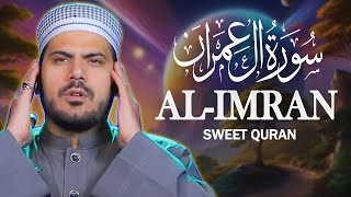 Surah Al Imran Qari Abdul Qadir Haidari