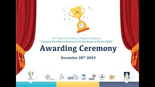 10th HPP Awarding Ceremony