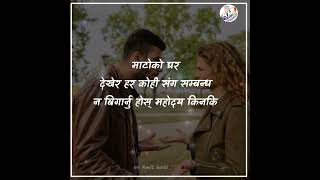 heart touching lines 💘 Nepali man chune lines || break up 💔