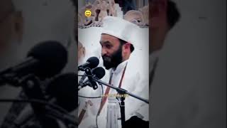 Radde Wahabiyat by pir saqib shaami sahab #youtube #youtube #trending #viralshort #muftisalmanazhri