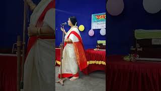 Swanan Annual Programme Part -1||Excellent Performance By Nita Gangopadhyay