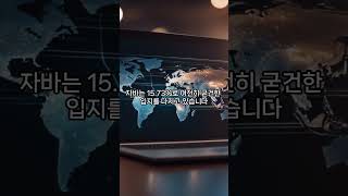 2024년 기준 글로벌 프로그래밍 언어 랭킹!  #컴공과