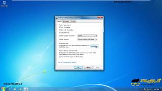 تنظیمات مربوط به ناحیه اطلاع رسانی (notification area) در ویندوز 7 Windows 7