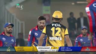 PSL best moments #psltopmoments